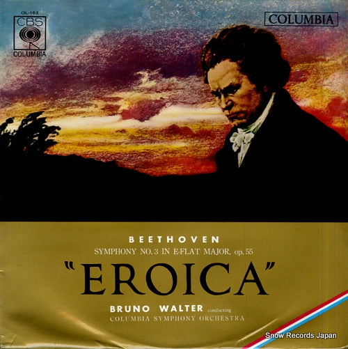 WALTER, BRUNO beethoven; symphony no.3 "eroica" OL-162