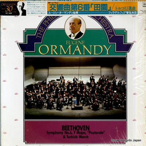 ORMANDY, EUGENE beethoven; symphony no.6 "pastorale" 15AC1701