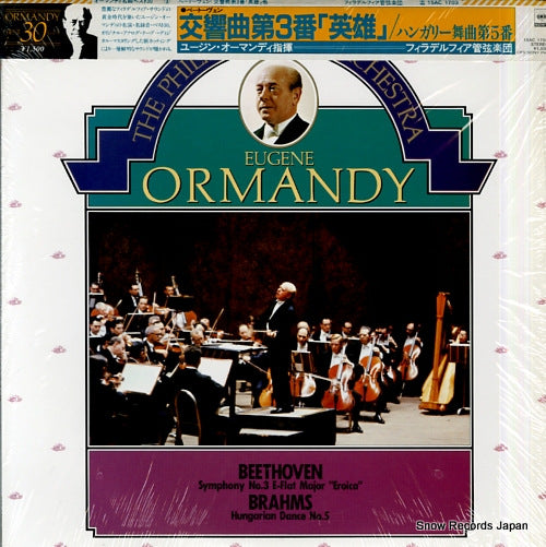 ORMANDY, EUGENE beethoven; symphony no.3 "eroica" 15AC1703