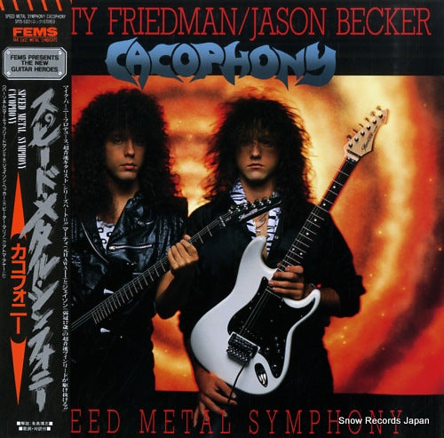 CACOPHONY speed metal symphony SP25-5322