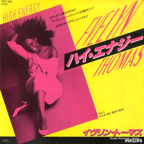 THOMAS, EVELYN high energy 7PP-165