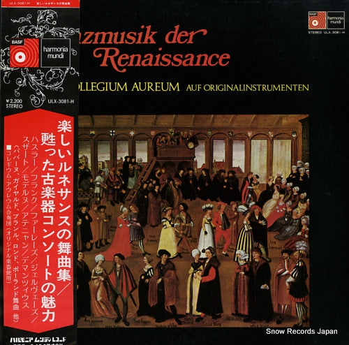 QUARTETT COLLEGIUM AUREUM tanzmusik der renaissance ULX-3081-H