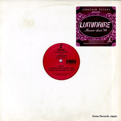 LUMINAIRE flower duet '99 GN-5006