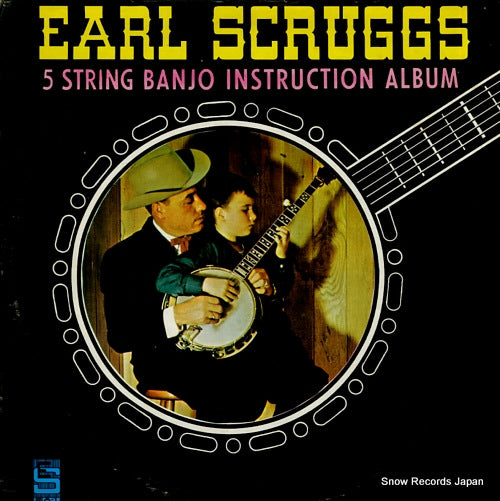 SCRUGGS, EARL 5 string banjo instruction album BIA-1