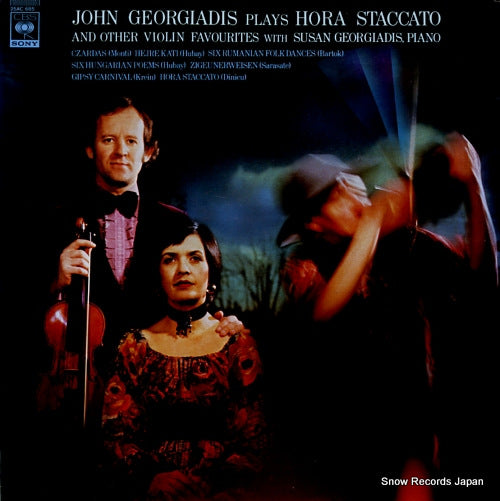 GEORGIADIS, JOHN plays hora staccato and other violin favorites 25AC685