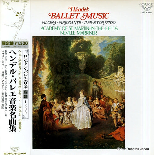MARRINER, NEVILLE handel; ballet music GT-9310