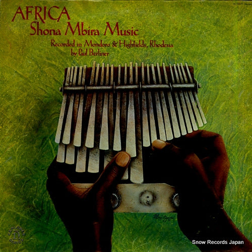 SHONA africa / shona mbira music H-72077