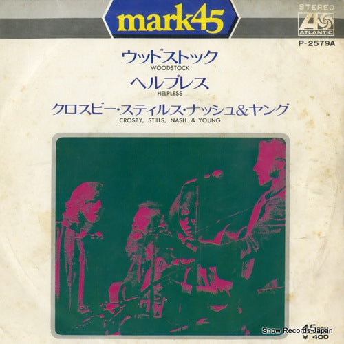 CROSBY, STILLS, NASH AND YOUNG woodstock P-2579A