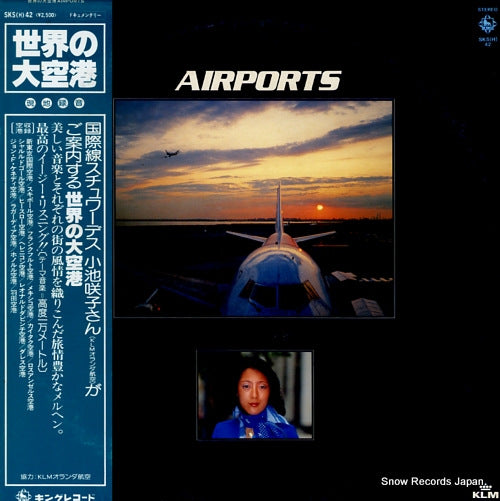 KOIKE, SAKIKO airports SKS(H)42