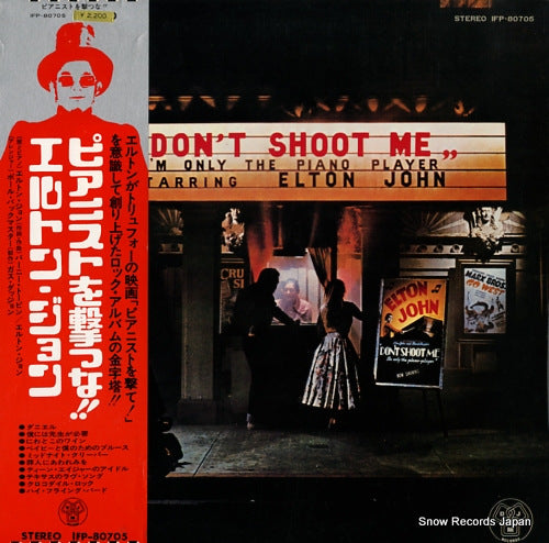 JOHN, ELTON don't shoot me IFP-80705