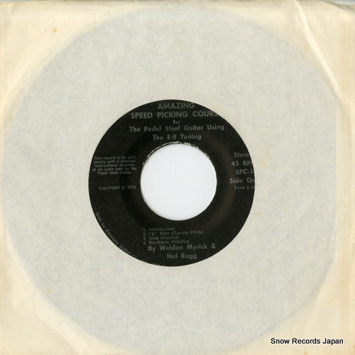 MYRICK, WELDON amazing speed picking course SPC-1