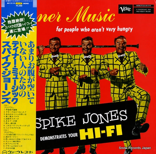 JONES, SPIKE dinner music for people who aren't very hungry MV2119