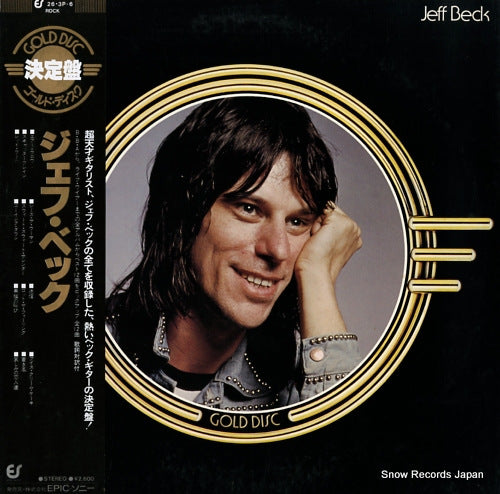 BECK, JEFF gold disc 26.3P-6