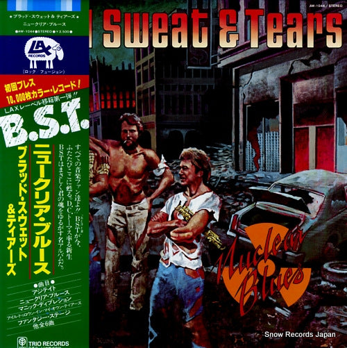 BLOOD, SWEAT AND TEARS nuclear blues AW-1044