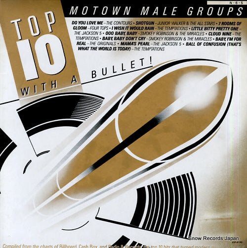 V/A top 10 with a bullet! / motown male groups VIP-4190
