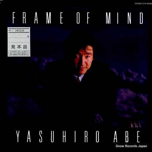 ABE, YASUHIRO frame of mind ETP-90358