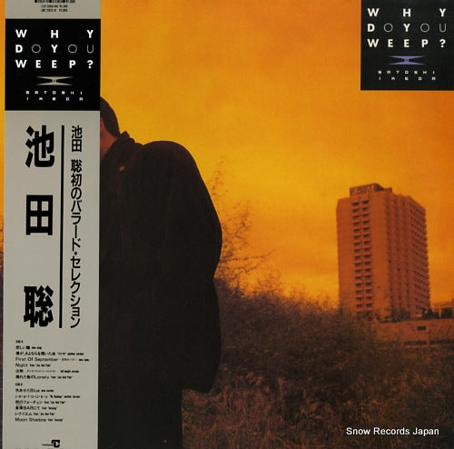 IKEDA, SATOSHI why do you weep? 28CV-19