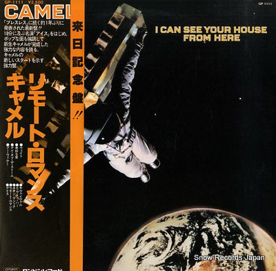 CAMEL i can see your house from here GP-1111