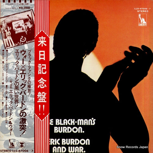 BURDON, ERIC, AND WAR the black-man's burdon LLS-67006-7