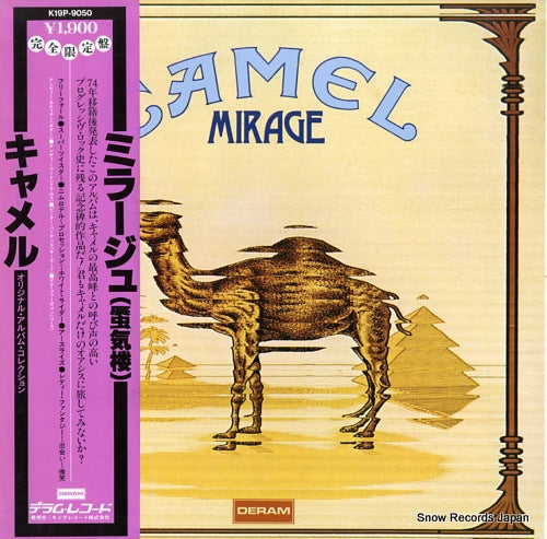CAMEL mirage K19P-9050