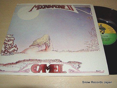 CAMEL moonmadness 6.225