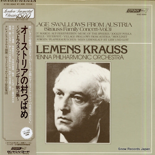 KRAUSS, CLEMENS village swallows from austria / strauss family concert vol.3 K15C-5042