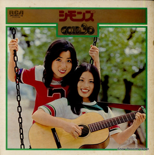 SIMONS gold 30 JRX-9011-12