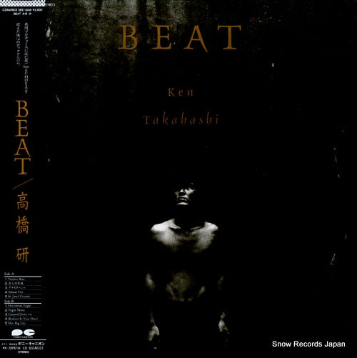 TAKAHASHI, KEN beat C28A0602