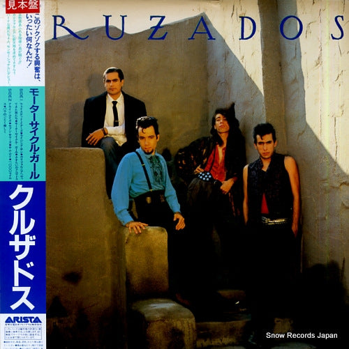 CRUZADOS cruzados 25RS-257