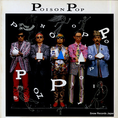 POISON POP poison pop ELR-28001