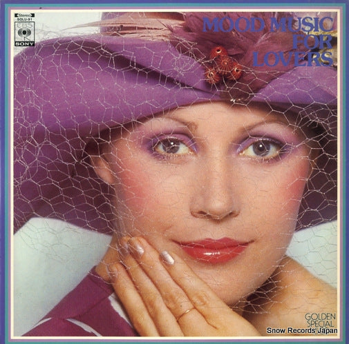 FANTASTIC SOUNDS ORCHESTRA mood music for lovers SOLU-91