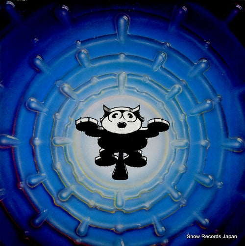 ENGELHARDT, TOULOUSE toullusions BR4203