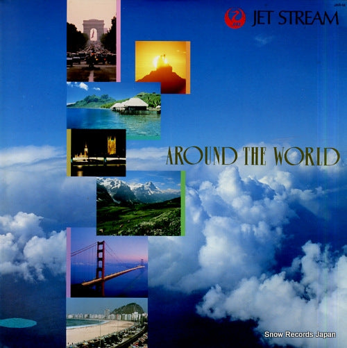 DARD, FREDERIC, AND HIS ORCHESTRA jet stream around the world JAR-14
