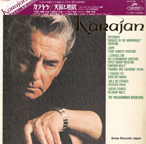 KARAJAN, HERBERT VON offenbach; orpheus in underworld-overture AA-5108