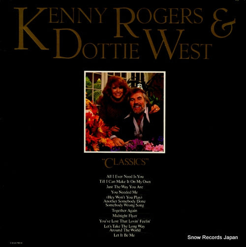 ROGERS, KENNY, AND DOTTIE WEST classics UA-LA-946-H
