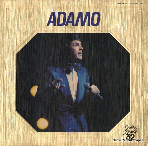 ADAMO adamo golden double 32 EOS-65021