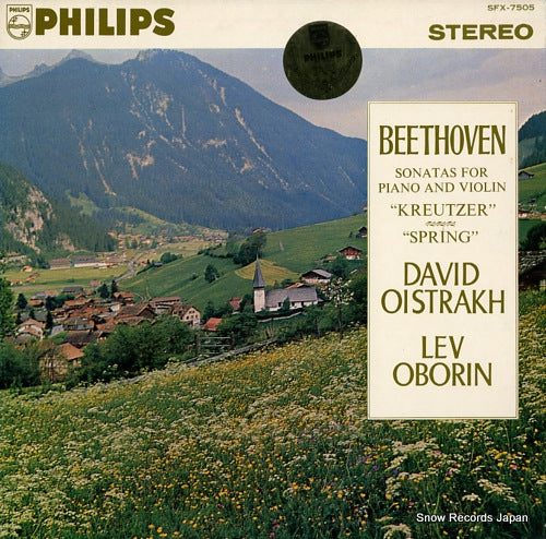 OISTRAKH, DAVID beethoven; sonatas for piano and violin "kreutzer" "spring" SFX-7505