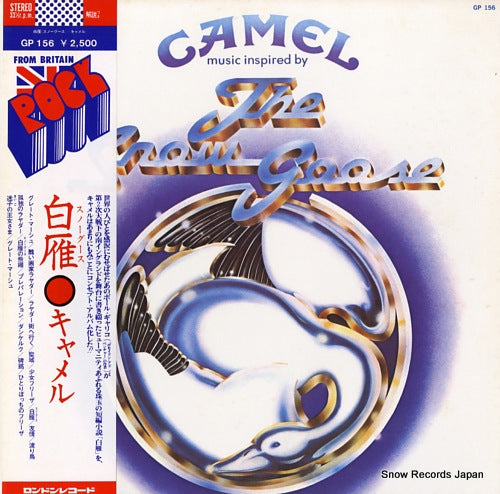CAMEL the snow goose GP156