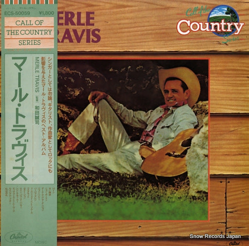 TRAVIS, MERLE merle travis ECS-50059