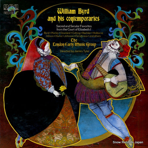LONDON EARLY MUSIC GROUP, THE william byrd and his contemporaries RCL-8009-10