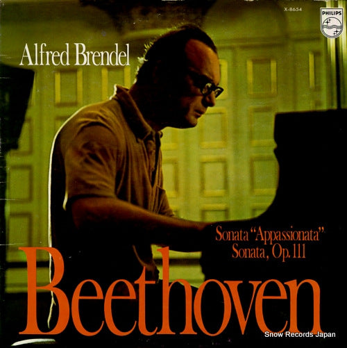 BRENDEL, ALFRED beethoven; sonata "appassionata", sonata op.111 X-8654