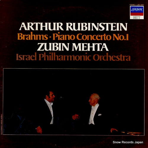 RUBINSTEIN, ARTUR brahms; piano concerto no.1 L25C-3053