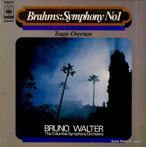 WALTER, BRUNO brahms; symphony no.1 SOCL85