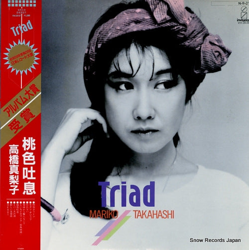 TAKAHASHI, MARIKO triad VIH-28187