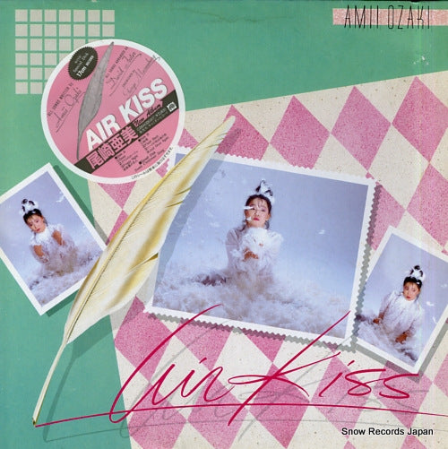 OZAKI, AMI air kiss C28A0203