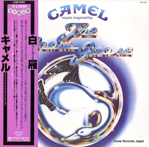 CAMEL the snow goose K19P-9051