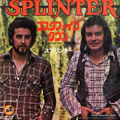 SPLINTER costafine town AM-232