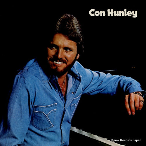 HUNLEY, CON con hunley BSK3285