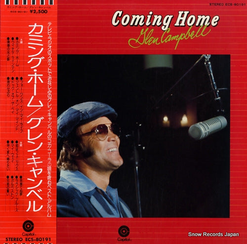 CAMPBELL, GLEN coming home ECS-80191