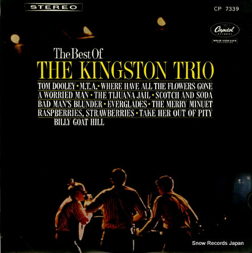 KINGSTON TRIO, THE the best of the kingston trio CP-7339